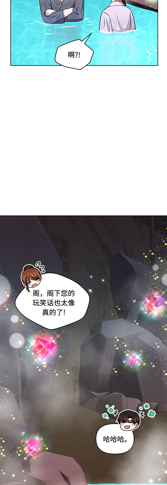 第46话19