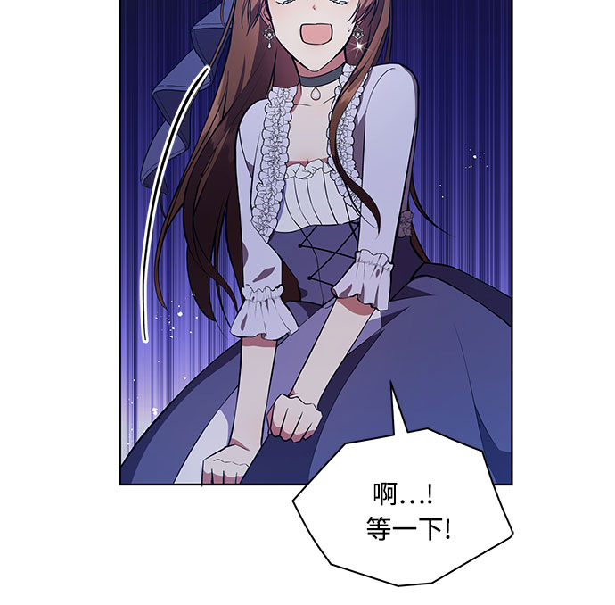 第4话23