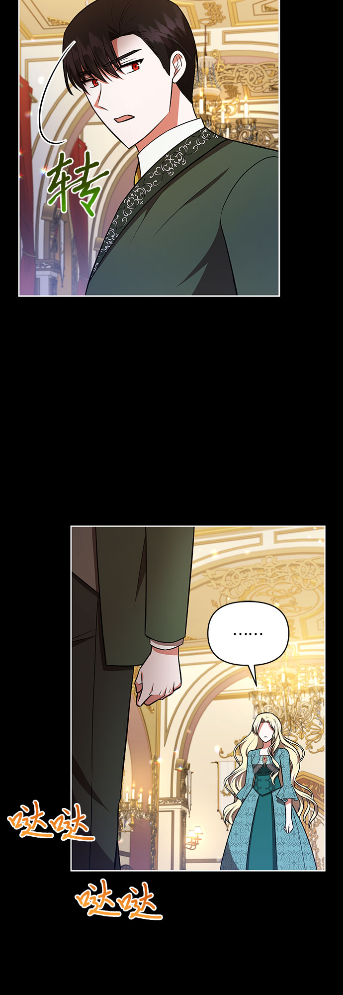 第22话25