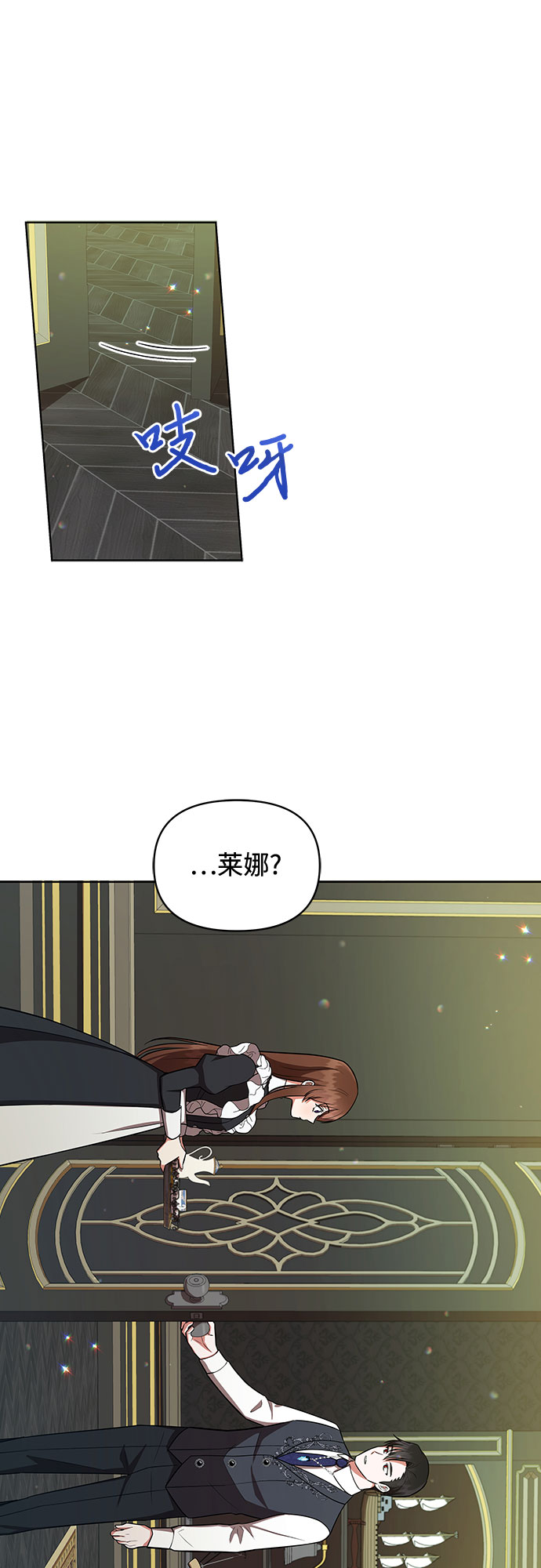 第10话28
