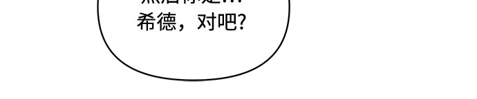 第14话19