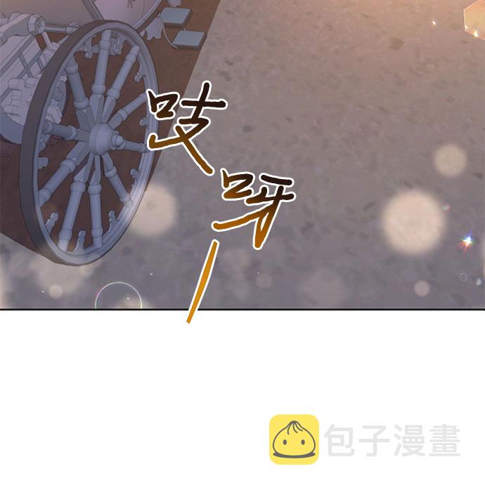 第36话12