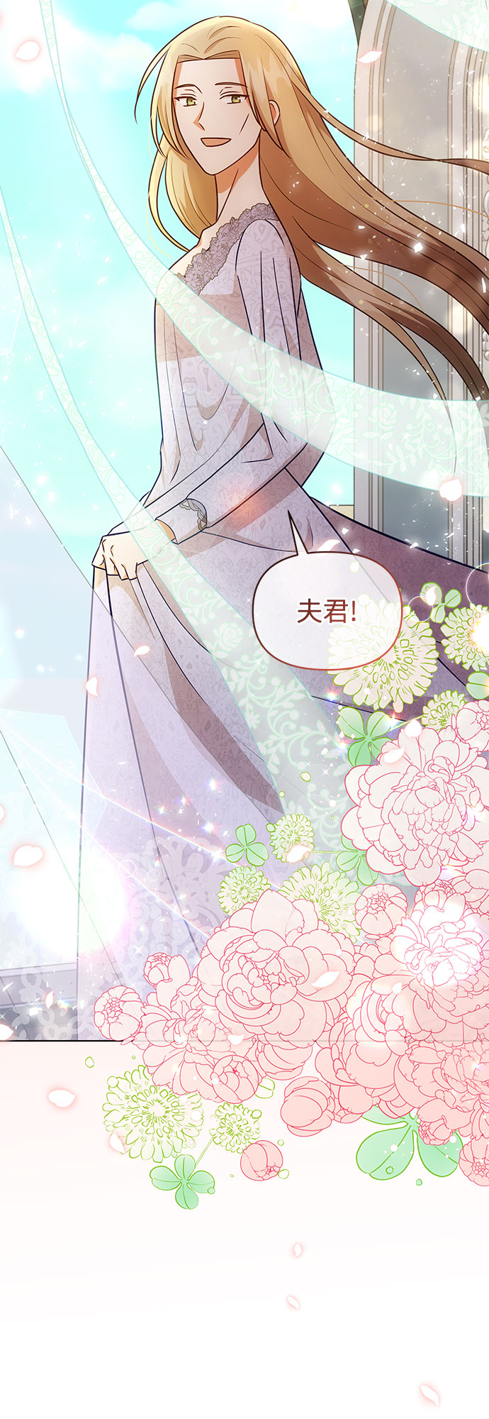 第48话48