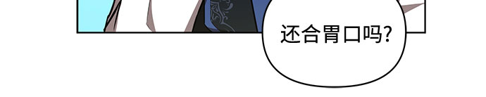 第8话26