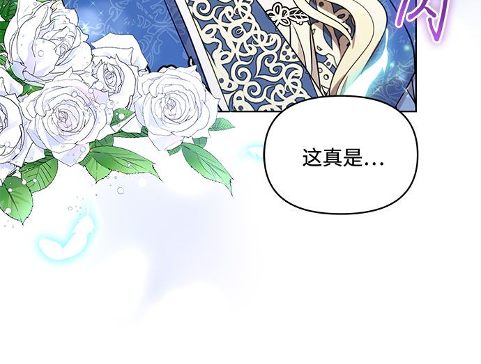 第39话17