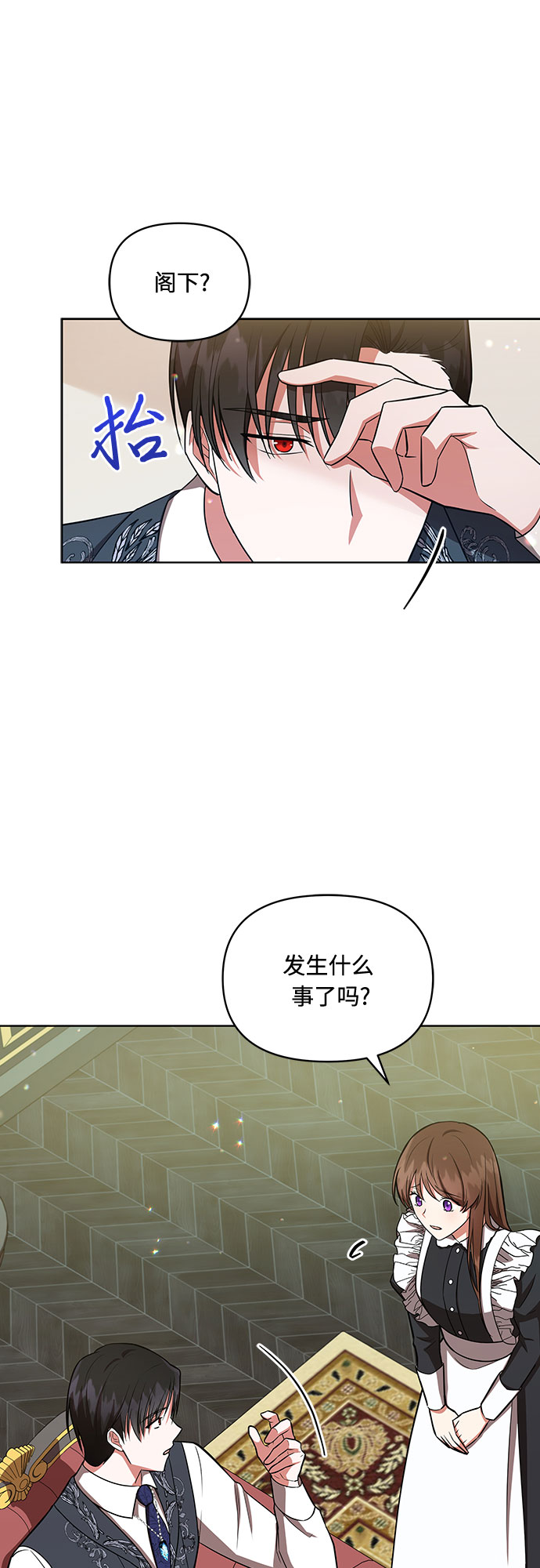 第10话38