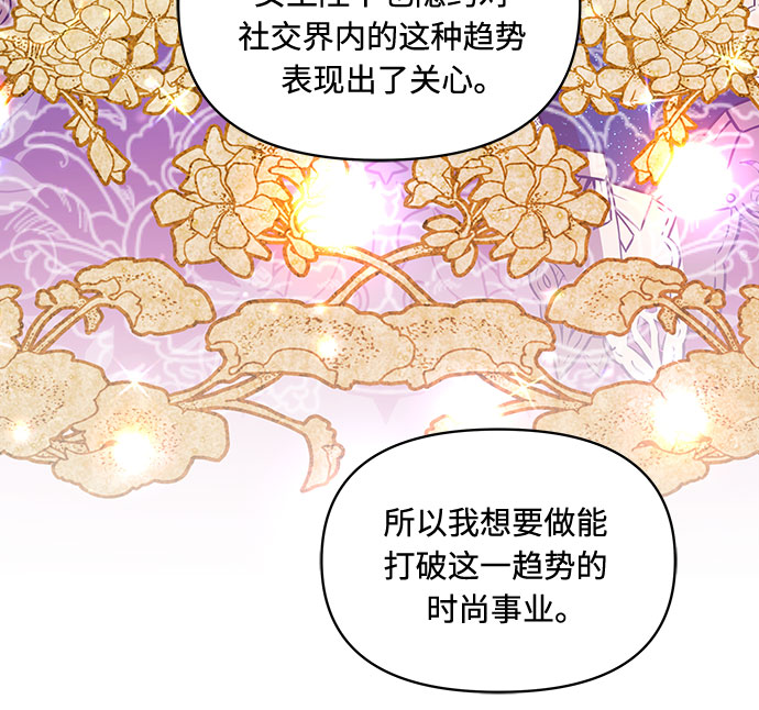 第10话23
