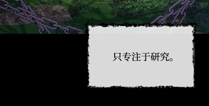 第46话42