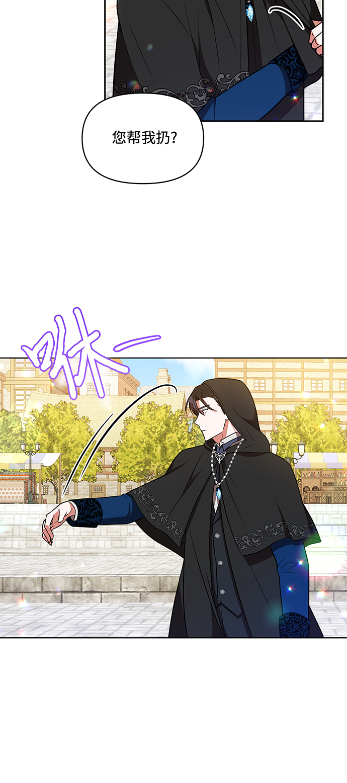 第17话17