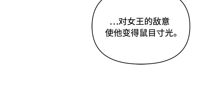 第43话25