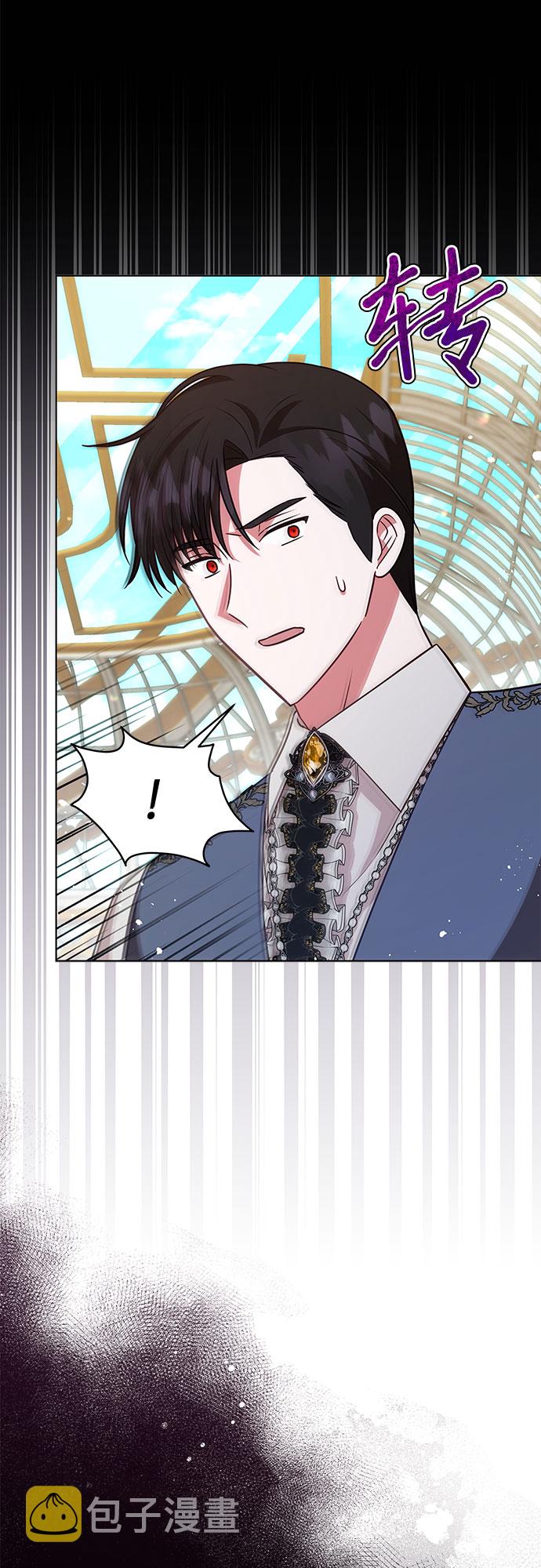 第55话11