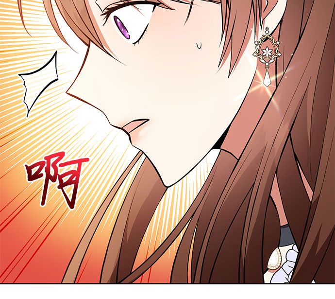 第4话9