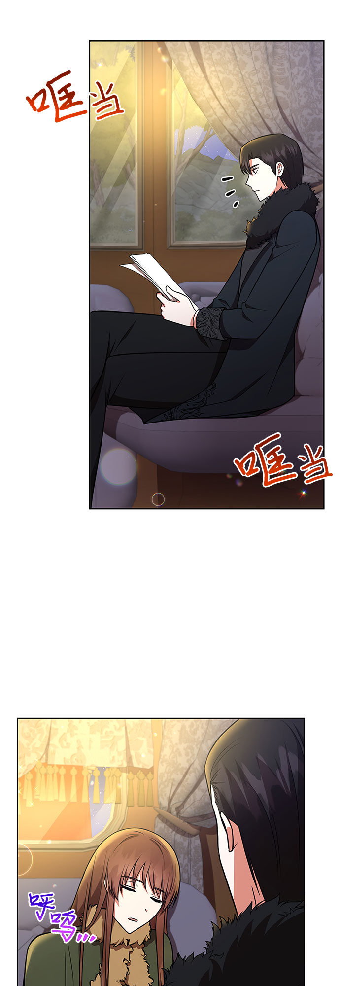 第23话23