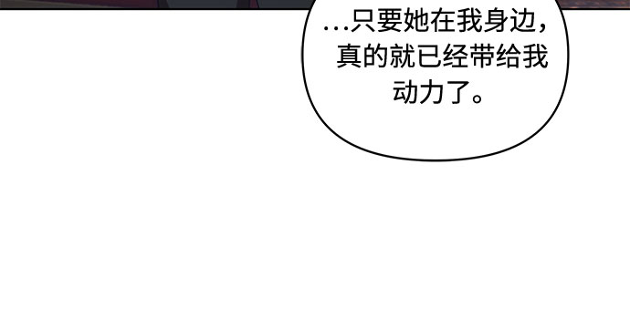 第44话49