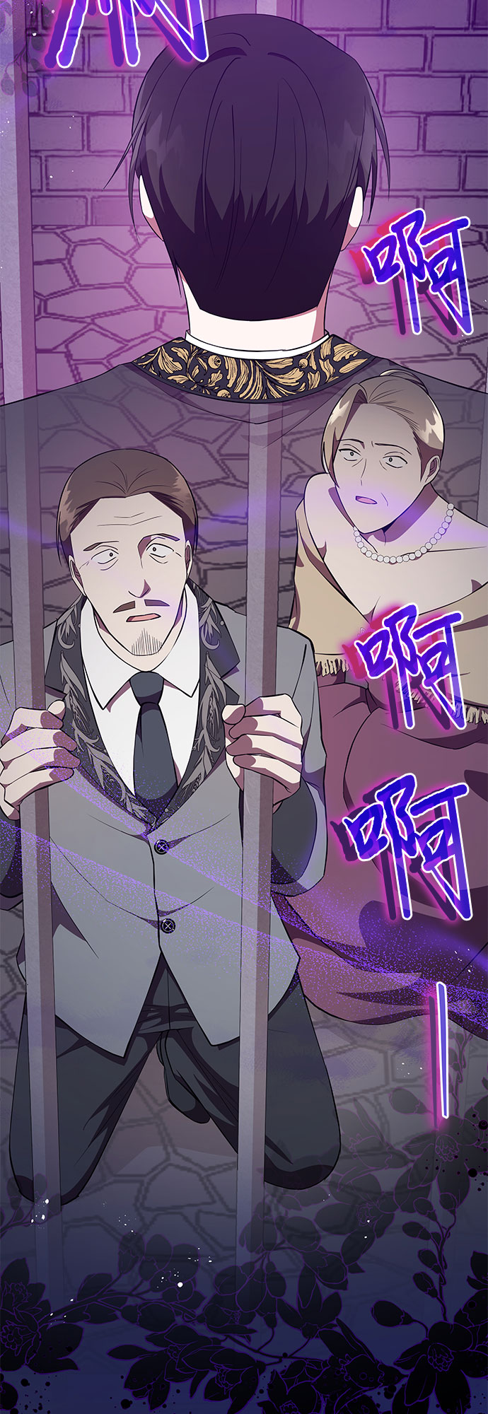 第4话36