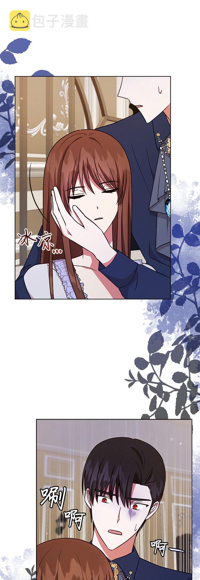 第49话25