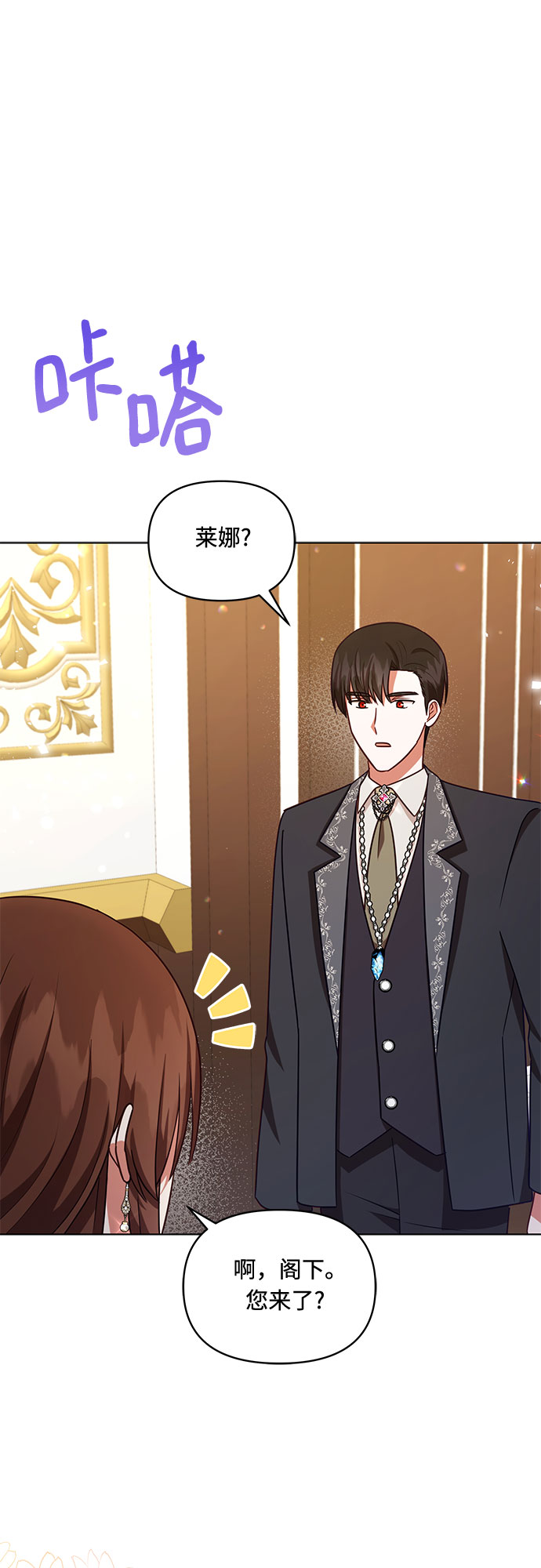 第44话41