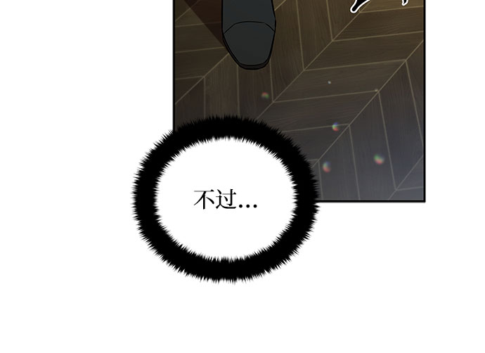 第14话38