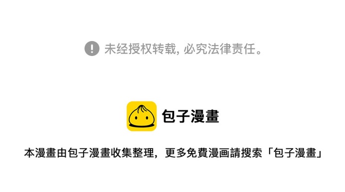第56话46