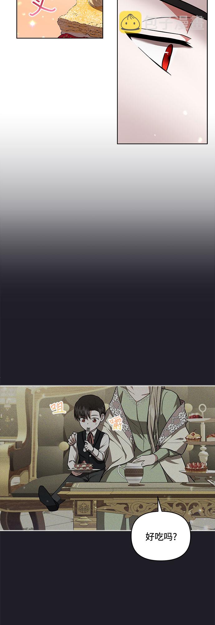 第15话19