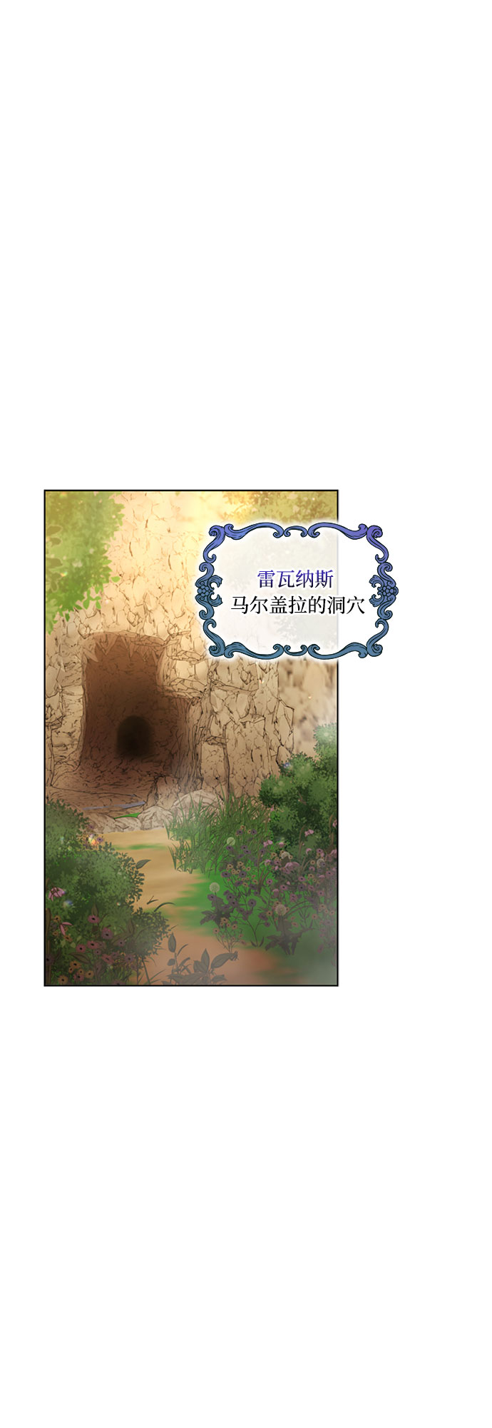 第43话15