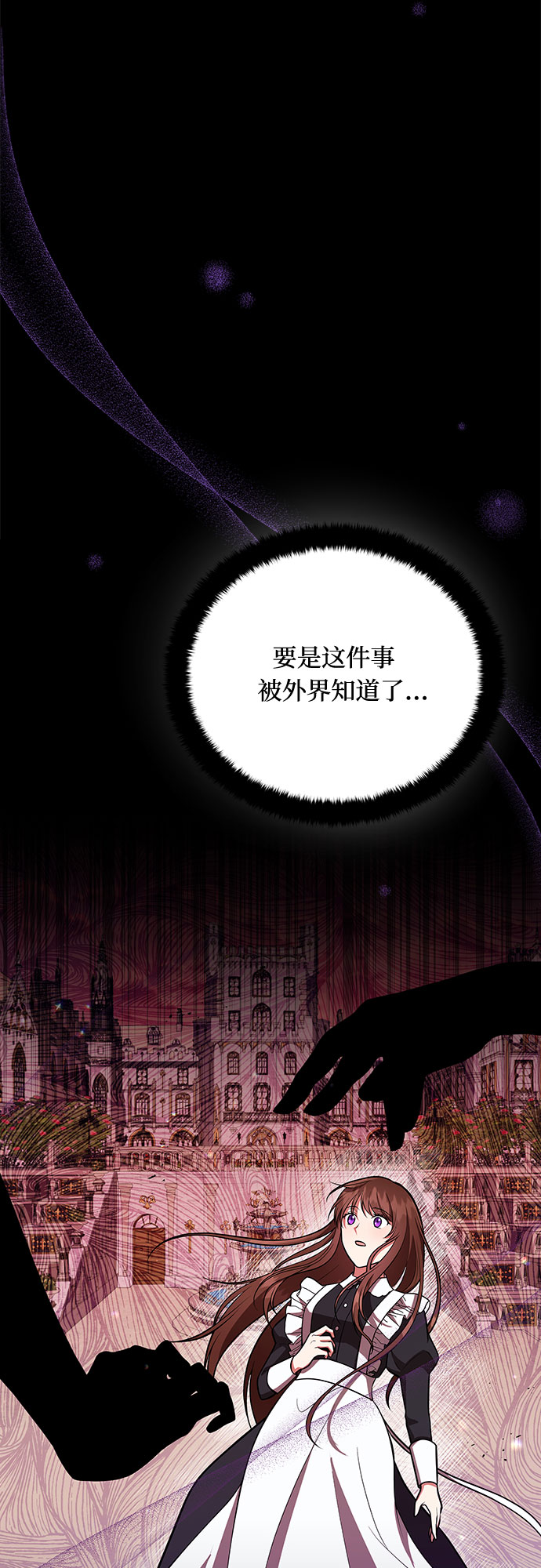 第10话35