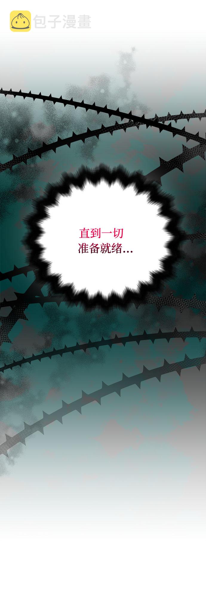 第13话23