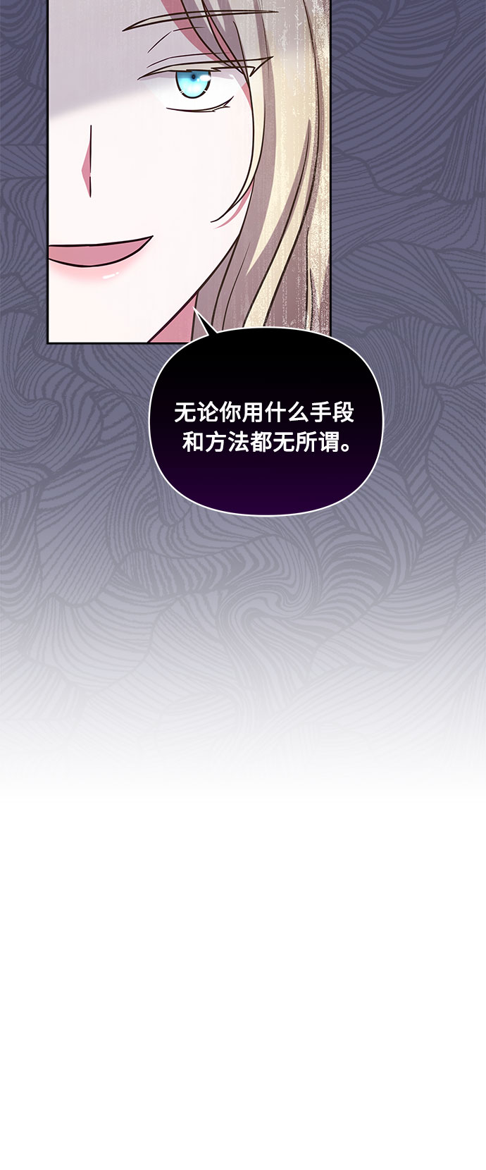 第48话41