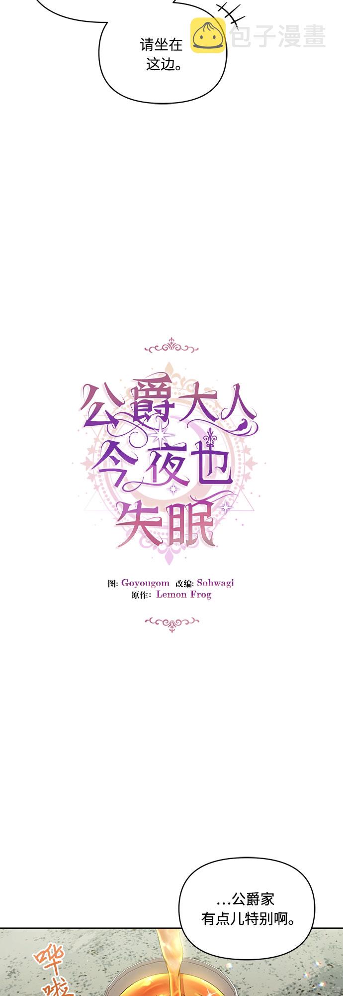 第10话12
