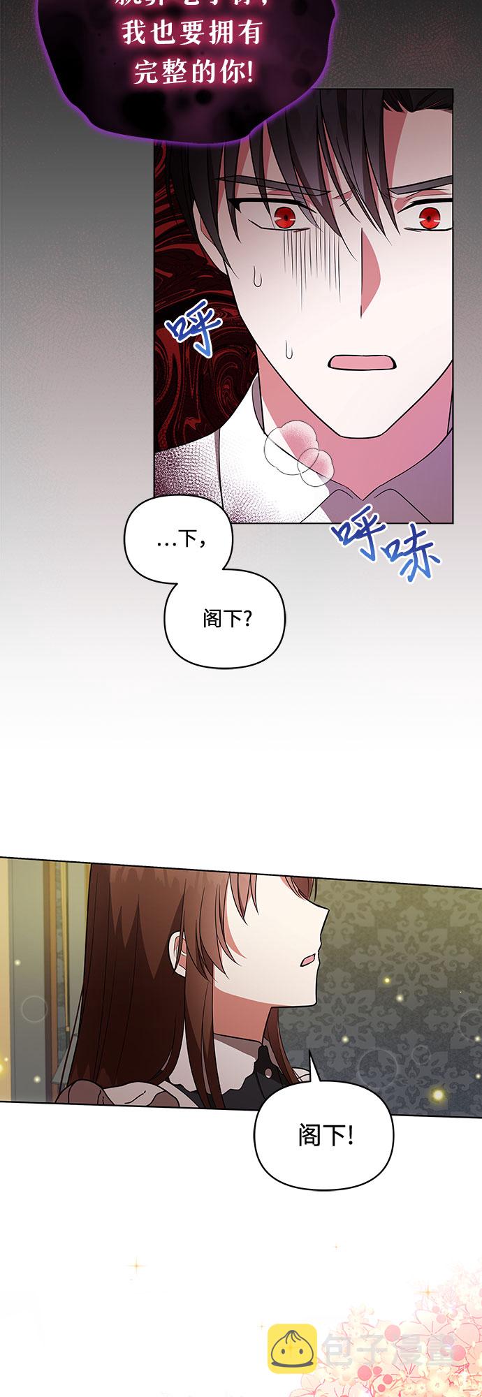 第11话11