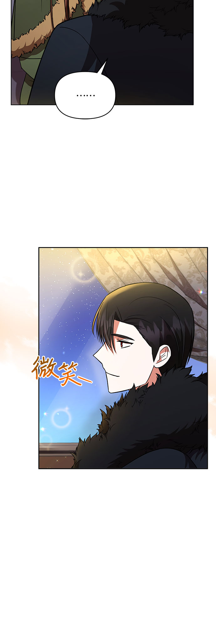 第23话24