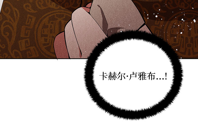 第3话54