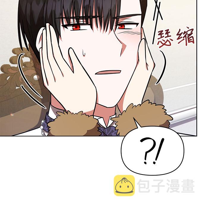 第28话17