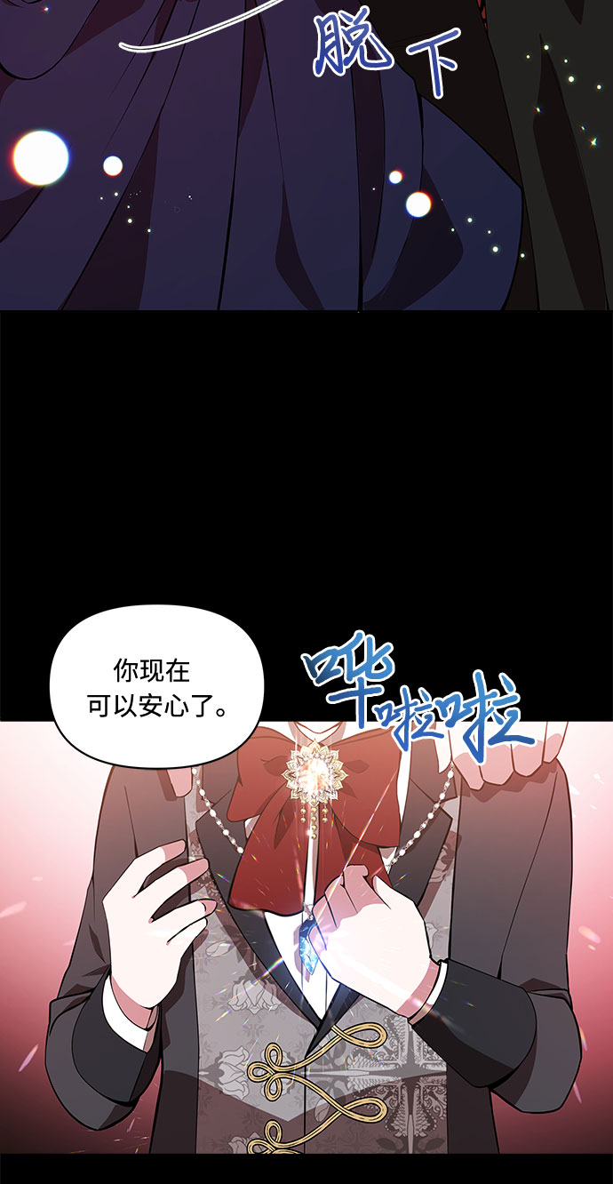 第2话45