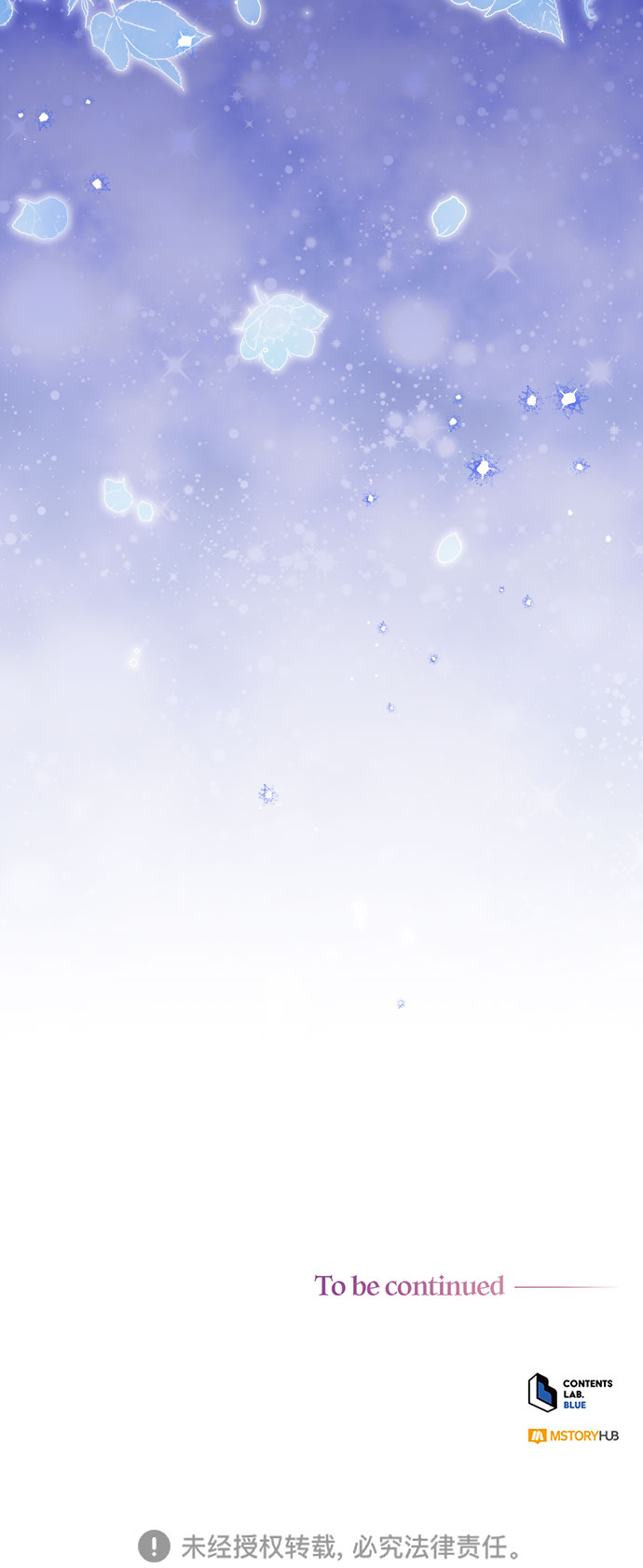 第14话43