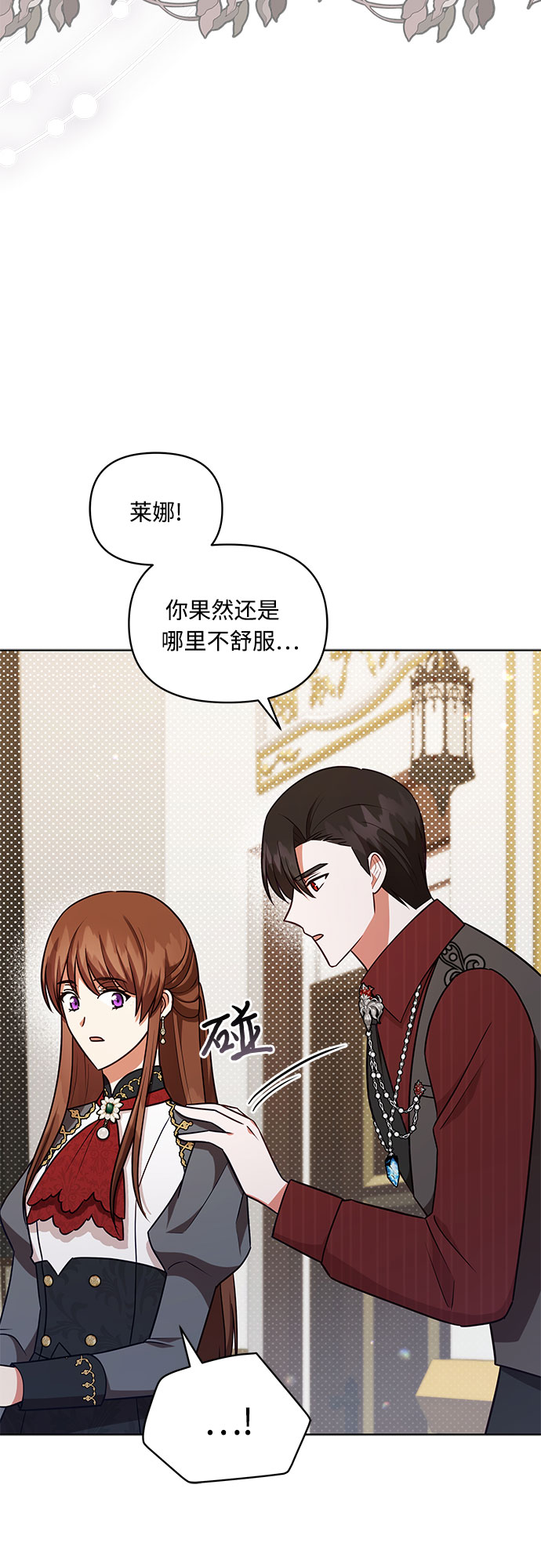 第51话51