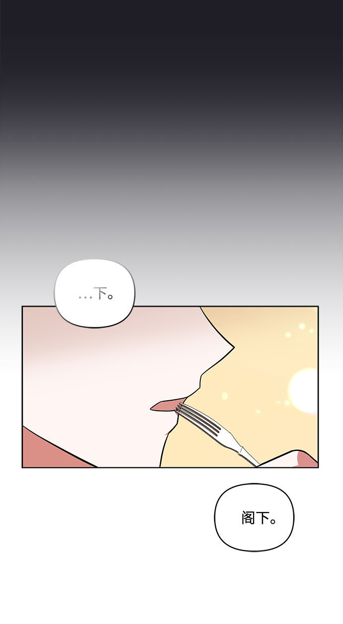 第15话21