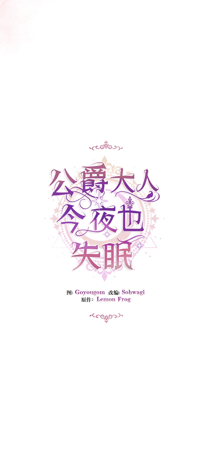 第56话34