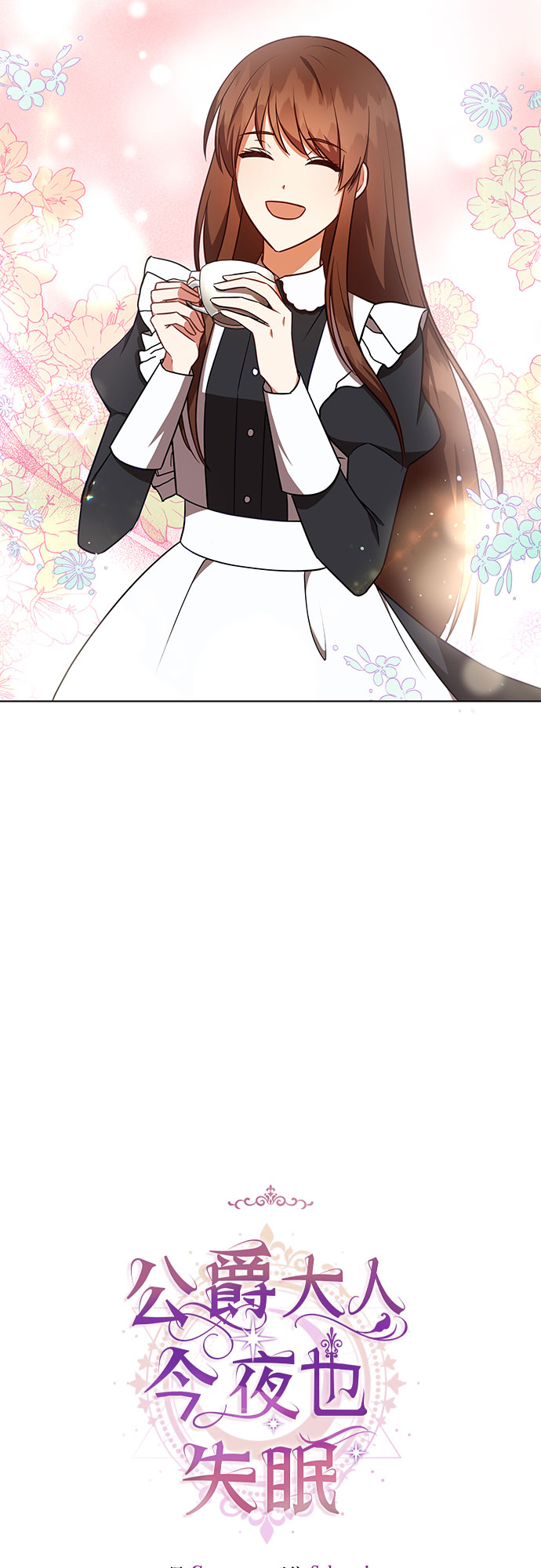 第34话21