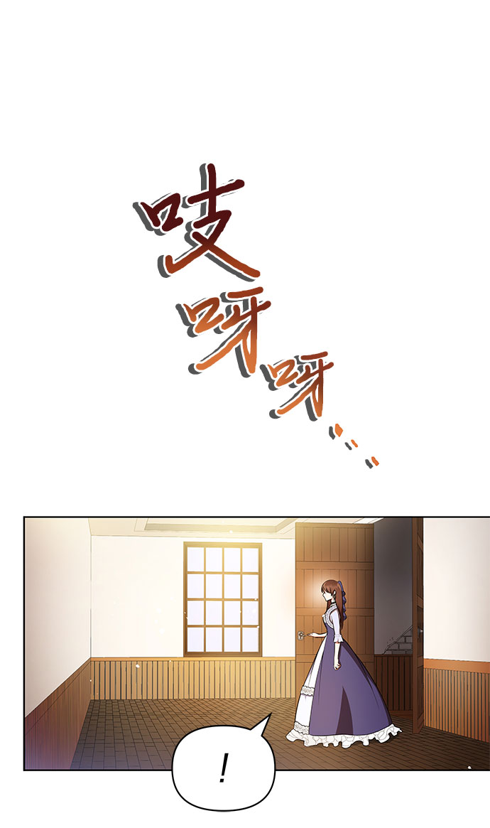 第4话12