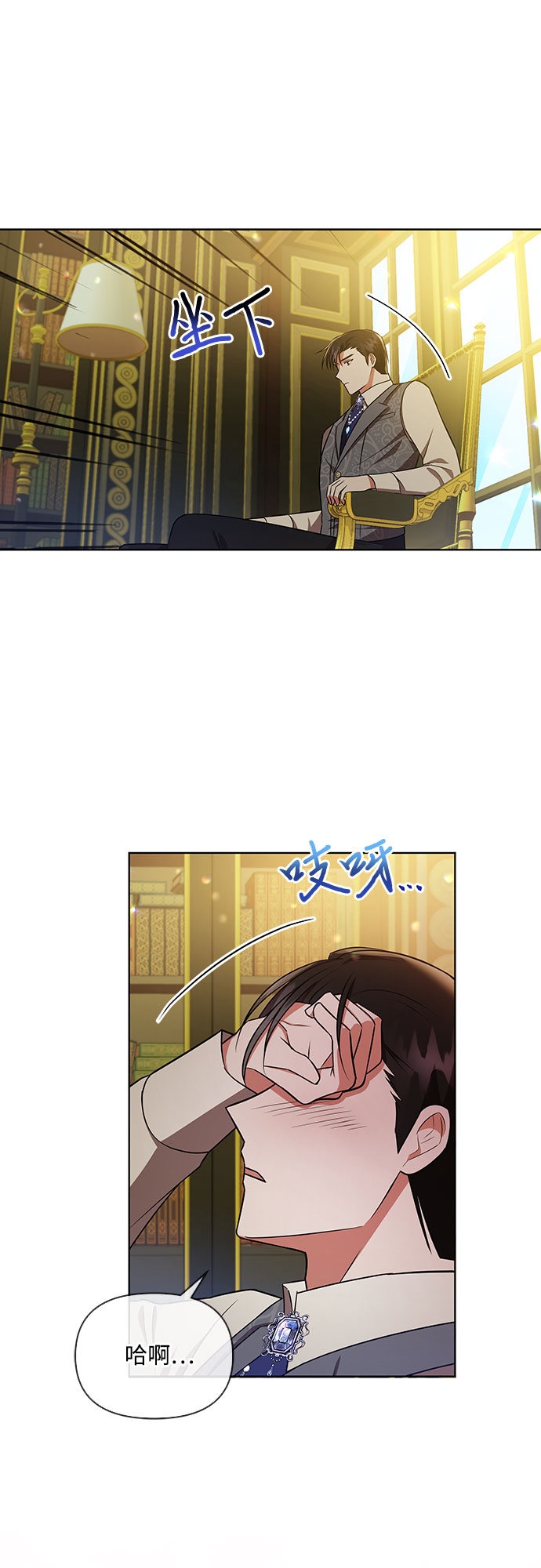 第14话39