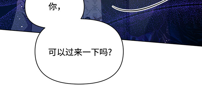 第4话48
