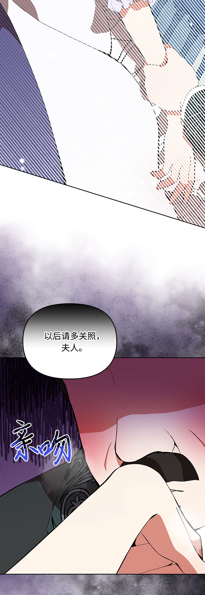 第3话19