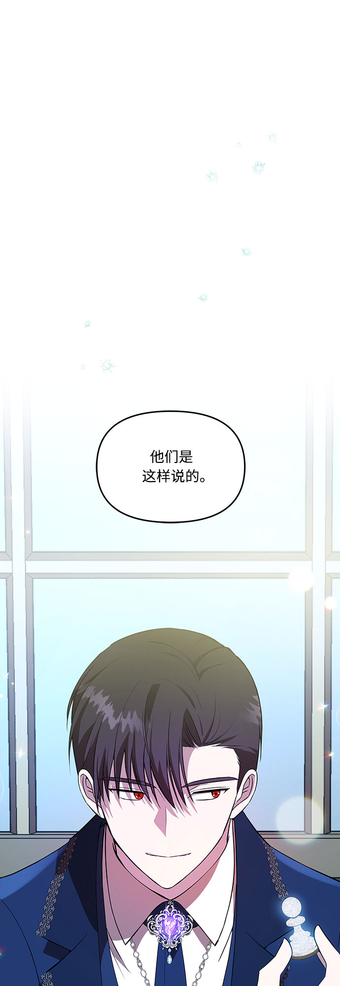 第3话55