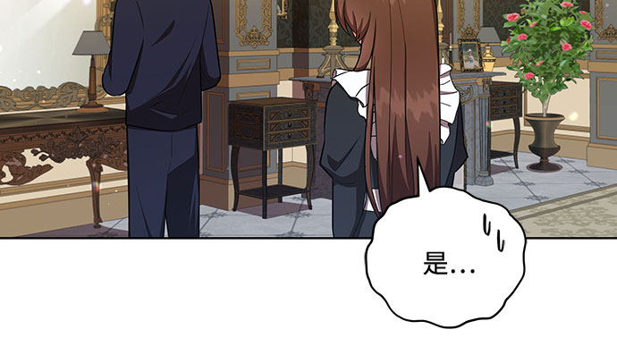 第9话5