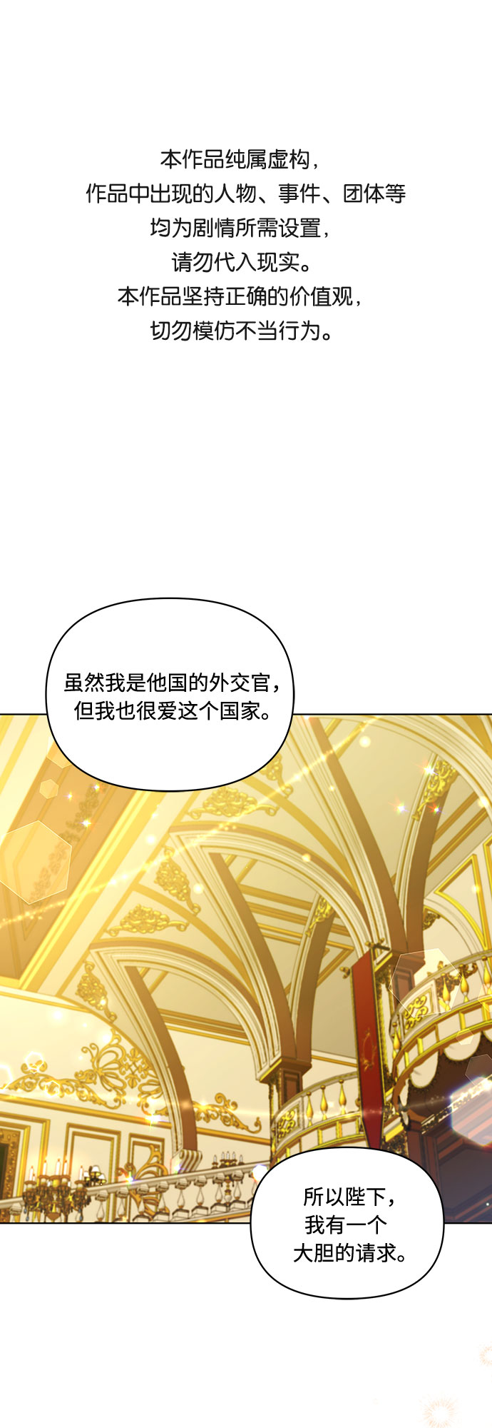 第13话0