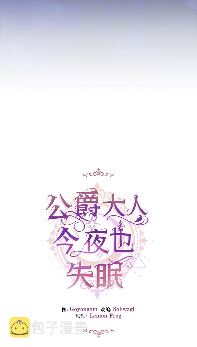 第4话20