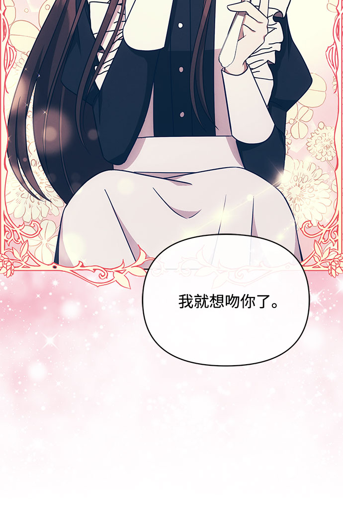 第49话40