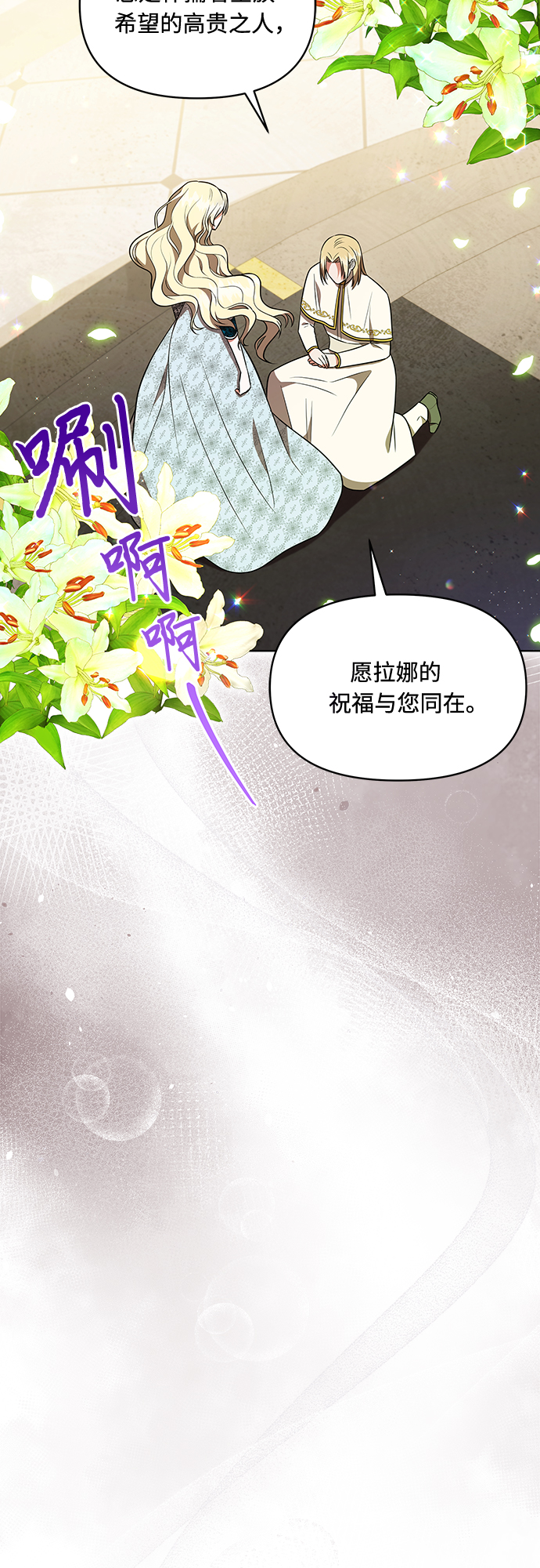 第18话27