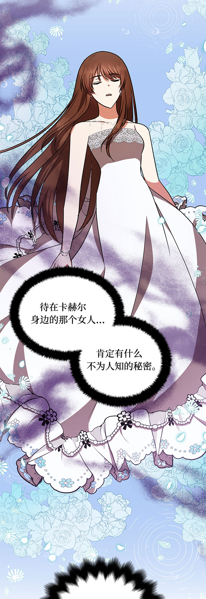 第31话25